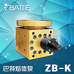 ZB-K电加热釜底泵(计量泵)